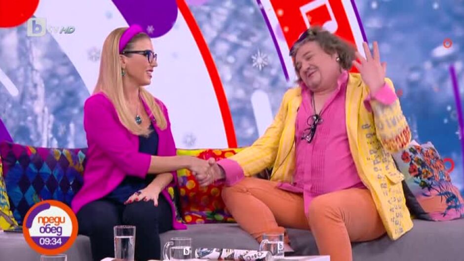Говорим за... Как да ни забележат?