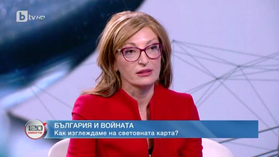 Идва ли краят на изборната спирала?