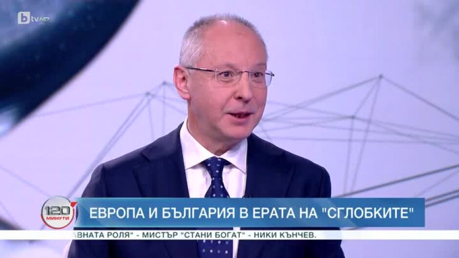 Сергей Станишев: Ръководството на БСП работи за самоубийството на партията