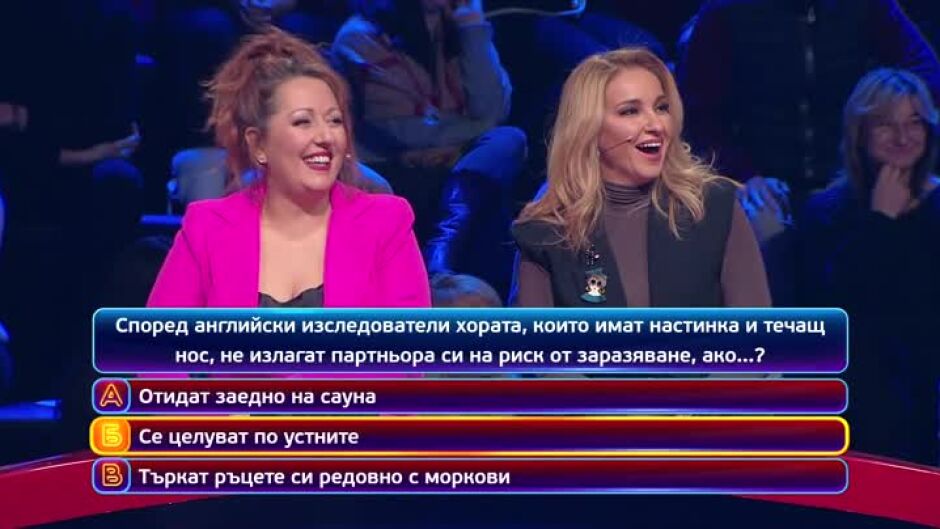 Утре вечер в "Кой да знае?" ще видите...