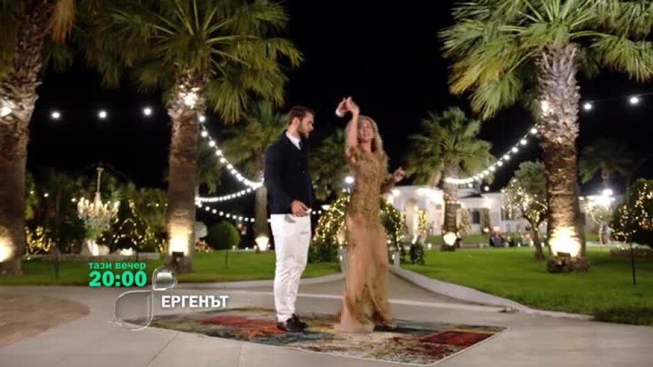 Гледайте "Ергенът" тази вечер в 20 ч. по bTV