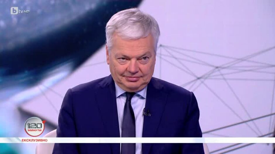 Роуминг: Европейският комисар по правосъдие Дидие Рейндерс