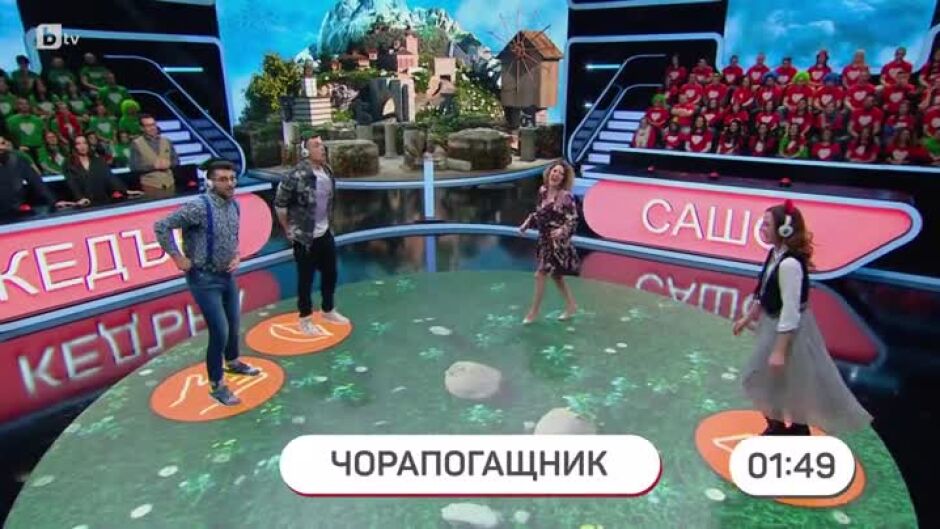 "Щурец в ухото" с Галена, Азис, Камен Алипиев, Весела Бабинова, Филип Буков и Александър Кадиев