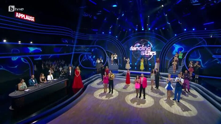 Втората двойка, която напуска "Dancing stars", e...