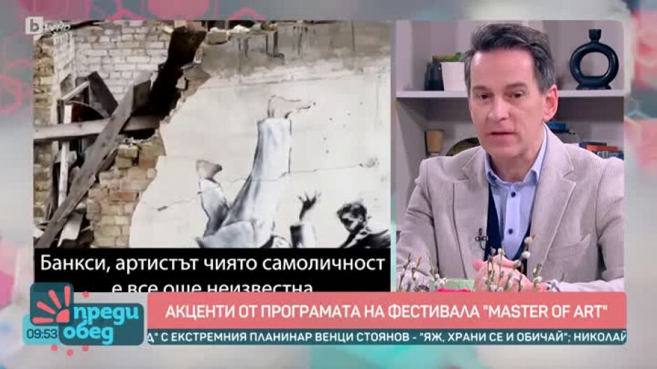 Говорим за... Филми