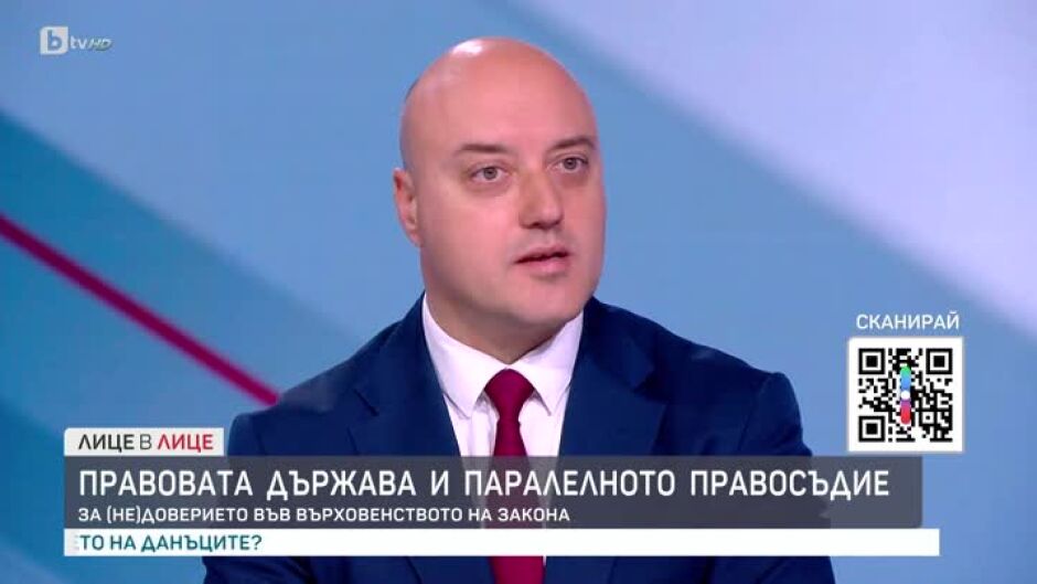 Атанас Славов: Отговорност на управляващите е не само да критикуват, а и да предлагат