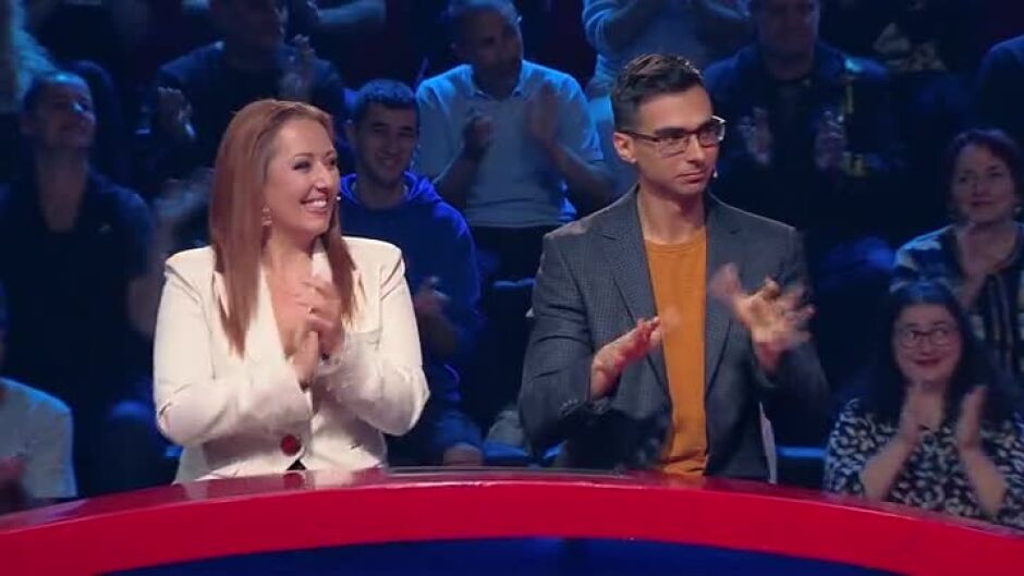 Тази вечер в "Кой да знае?"...