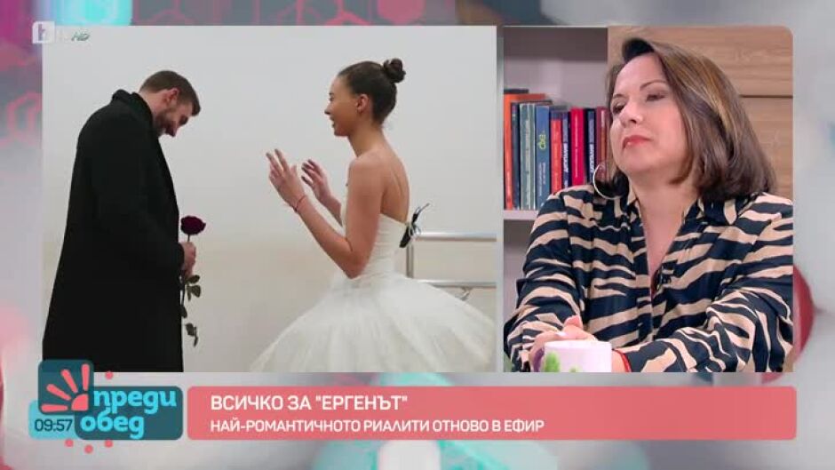 Студио "Ергенът" - романтичното реалити отново е в ефир