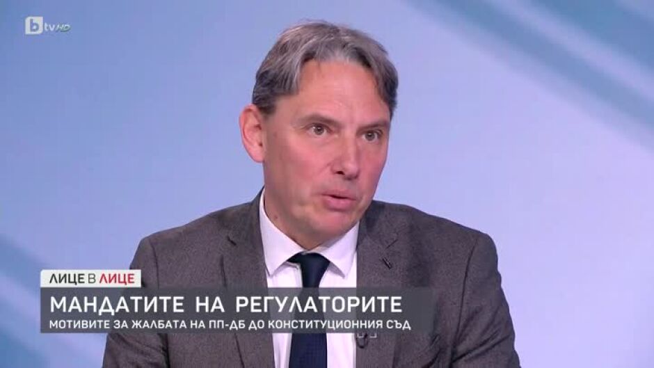 Има ли дупка в бюджета?