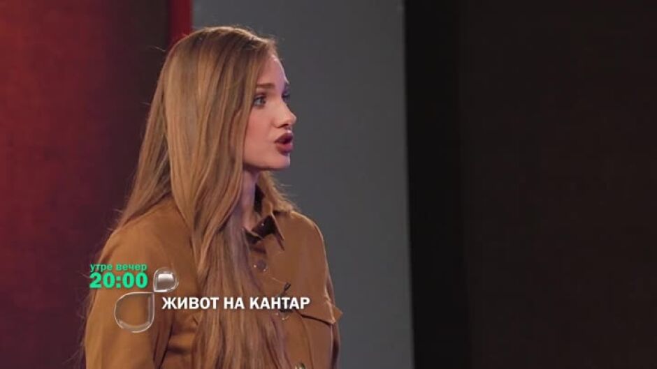 Утре вечер в "Живот на кантар" ще видите....