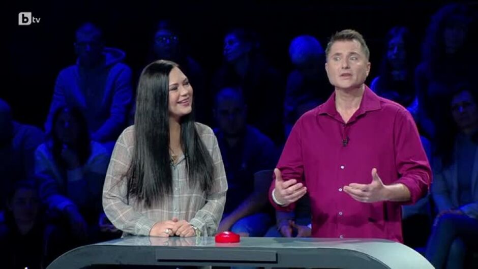 "Колко ми даваш?": Гост-звезди Весела Нейнски и Стоян Роянов - ЯЯ (1 част)