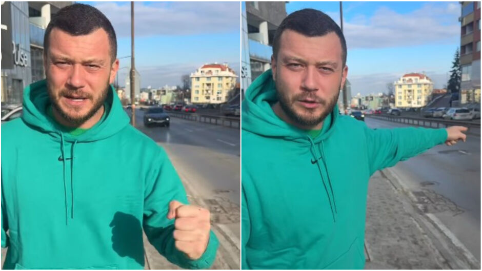 Дзами стартира инициативата "Аз за теб. Ние за тях" - и призовава да почистим столичен булевард