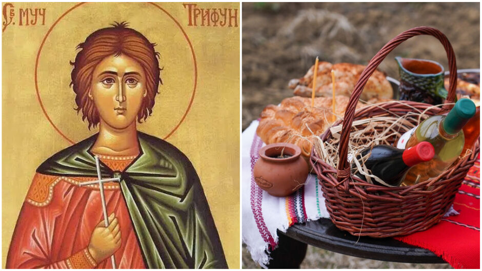 Кой всъщност е Свети Трифон - между светците и Дионис (ВИДЕО)