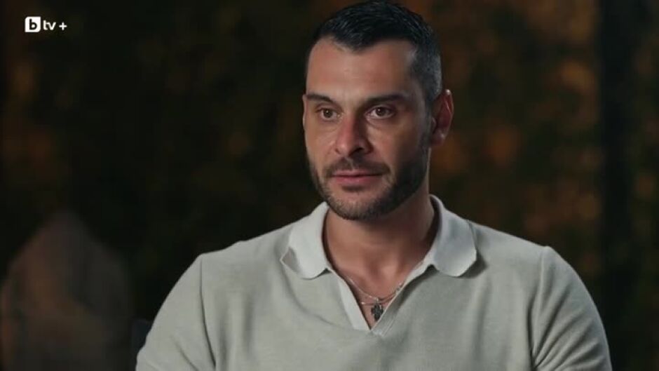 Кристиян Генчев - готов за любовта