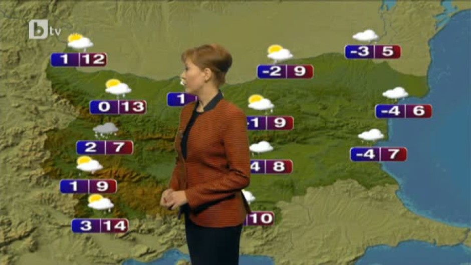 Времето - Централна емисия - 30.01.2013г.