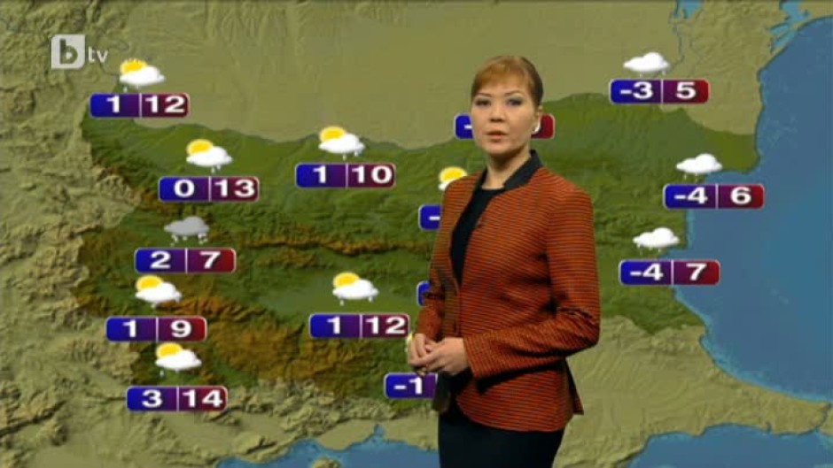 Времето - Прогноза в 17 часа 30.01.2013 г.  