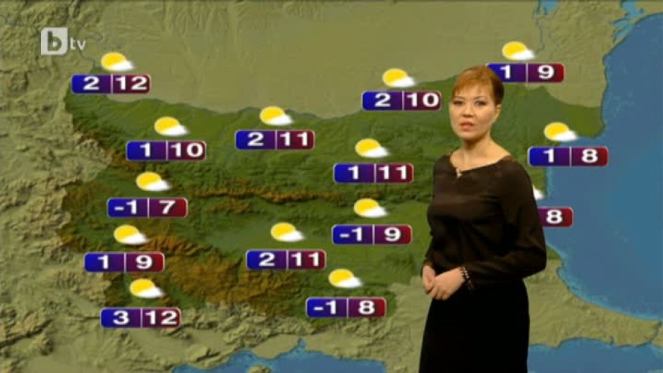 Времето - Прогноза в 17 часа 31.01.2013 г.