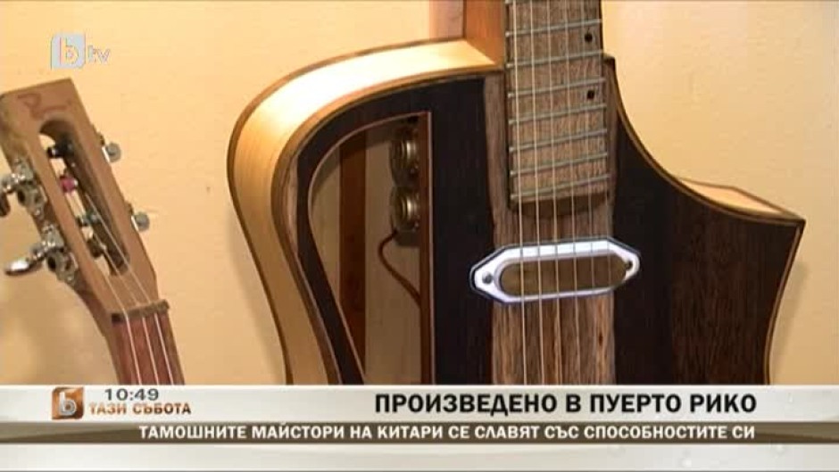 Светът през седмицата (2 част)