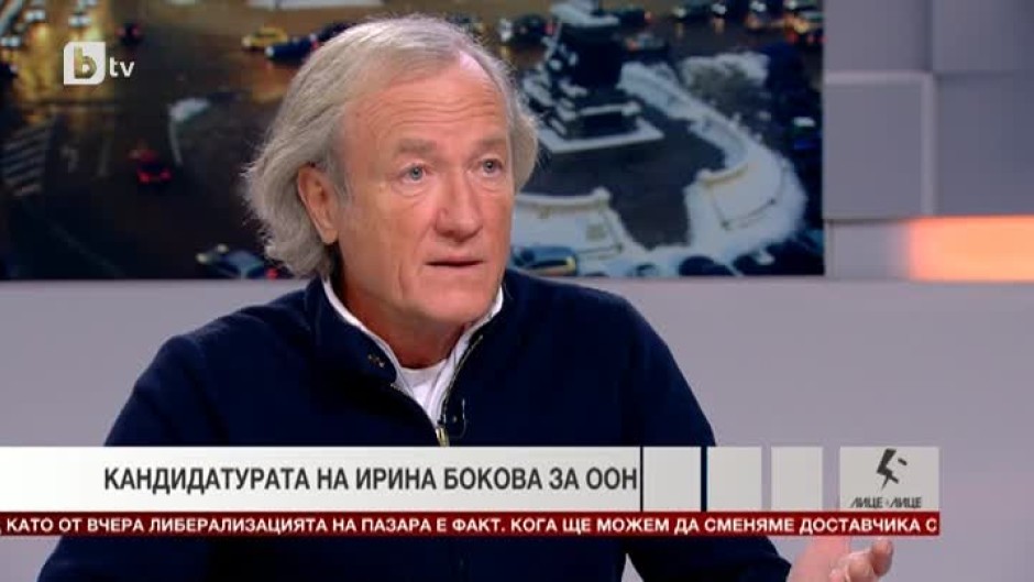 Знаците от визитата на Виктория Нюланд у нас