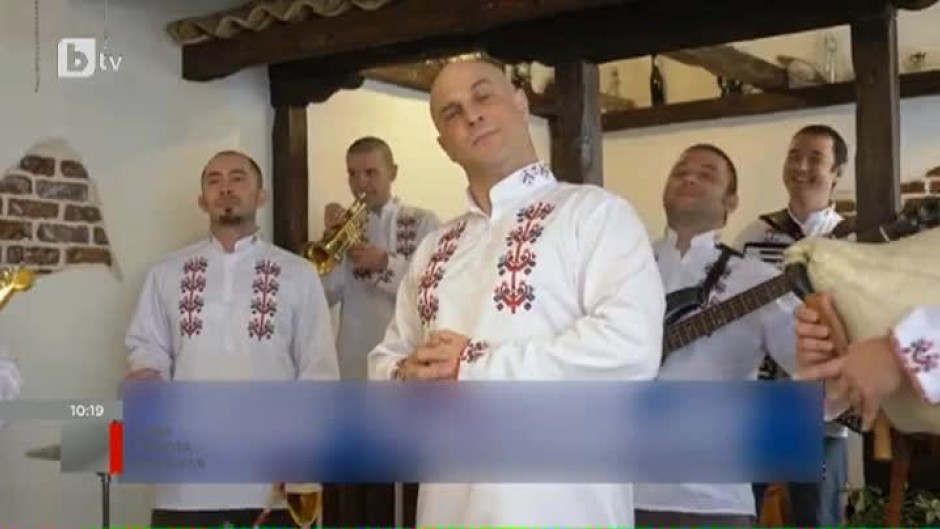 Пънкът срещна фолклора