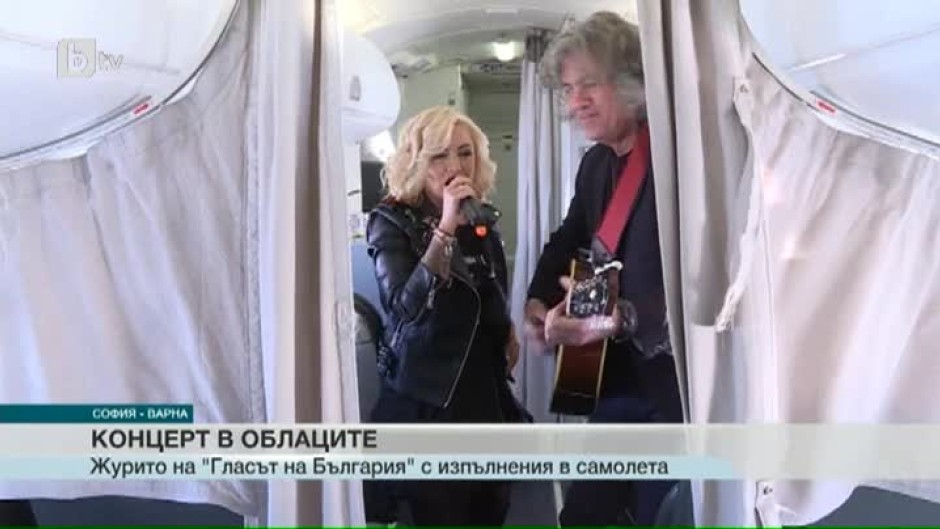 Концерт на 8 хиляди метра надморска височина
