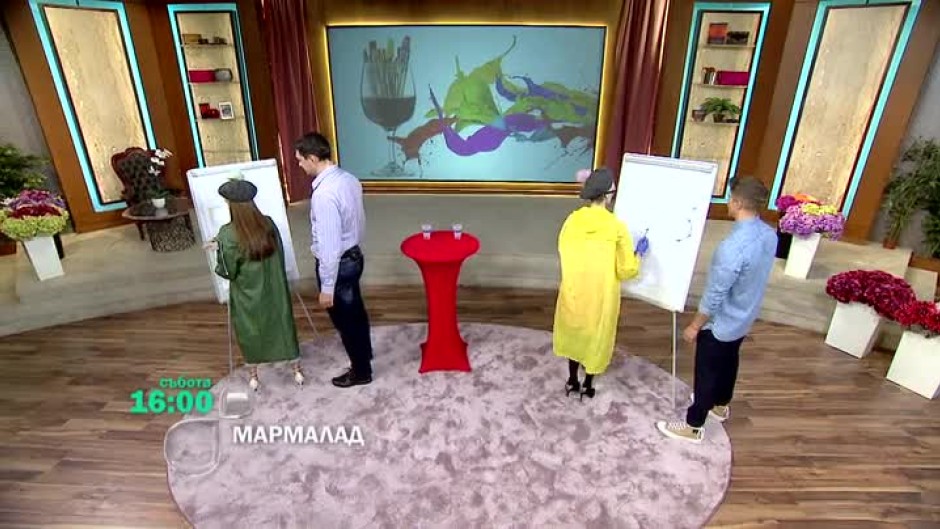 Тази събота "Мармалад" ще стане галерия за най-изящно изкуство и арена за шампиони