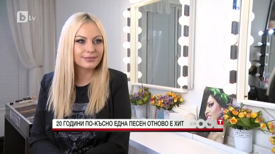 Камелия за Новак Джокович: Това, че запя моя песен, ме направи щастлива