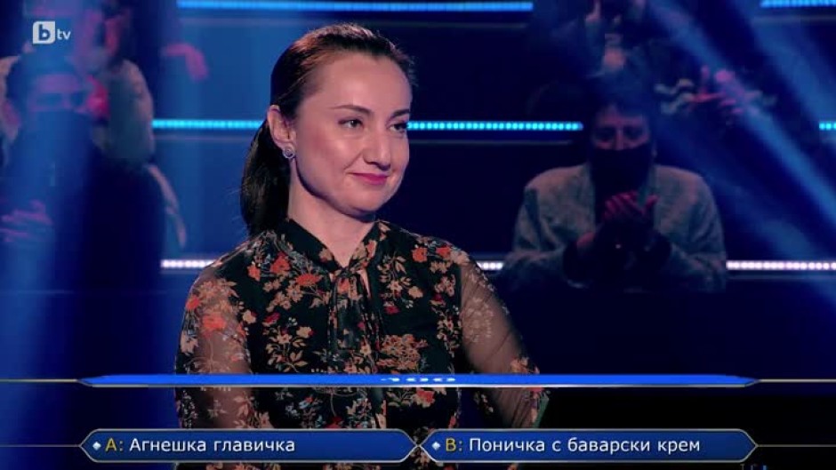 Стани богат - 11.01.2022 (2 част)