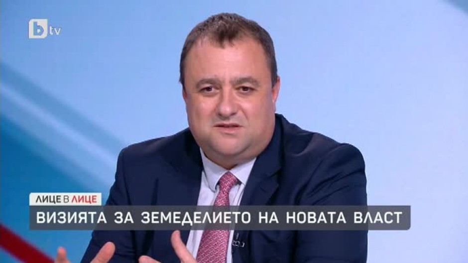 Визията за земеделието на новата власт
