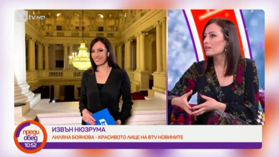 Водещата на bTV Новините Лиляна Боянова за сина ѝ, хобито и вярата в доброто
