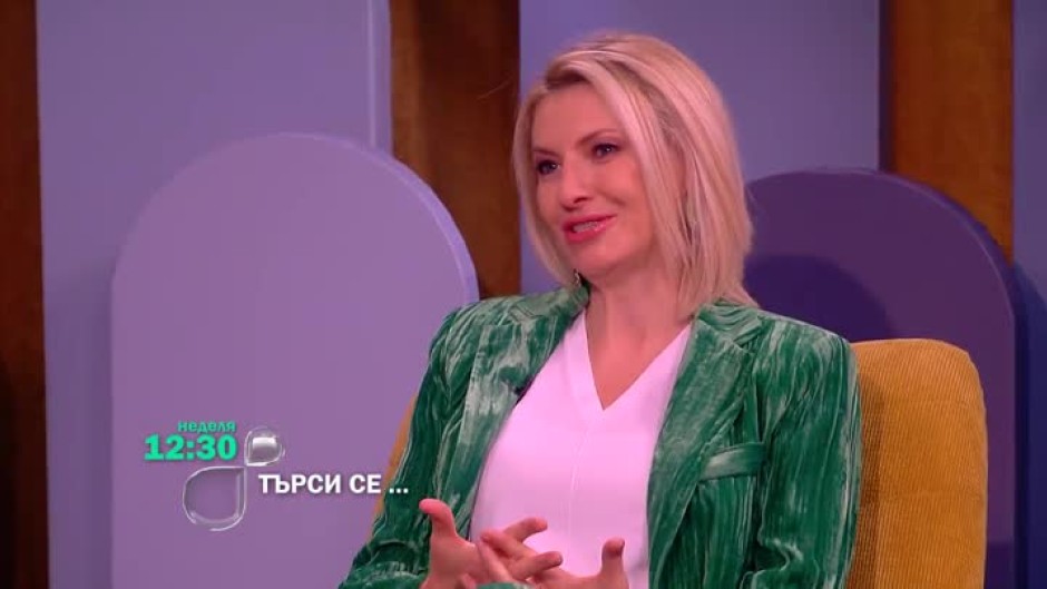 Тази неделя в "Търси се..." гост ще бъде Лилия Маравиля