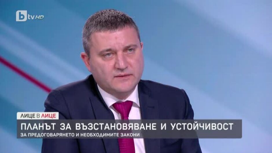 Владислав Горанов за Плана за възстановяване и устойчивост