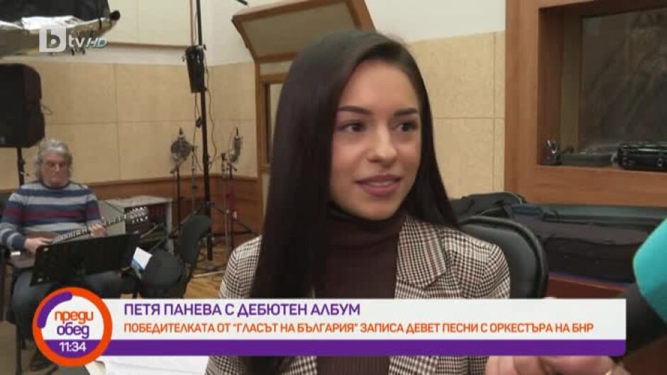 Петя Панева от „Гласът на България“ - с дебютен албум
