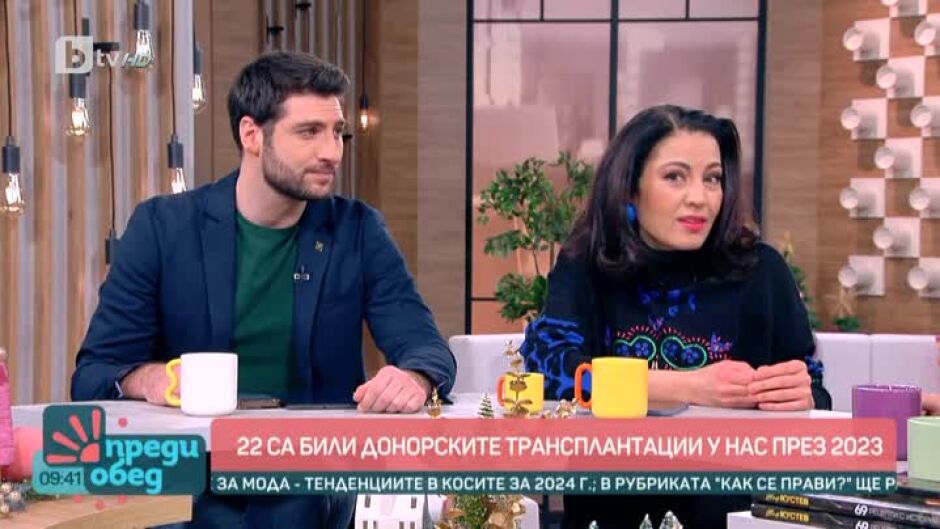 Говорим за... Големи бакшиши