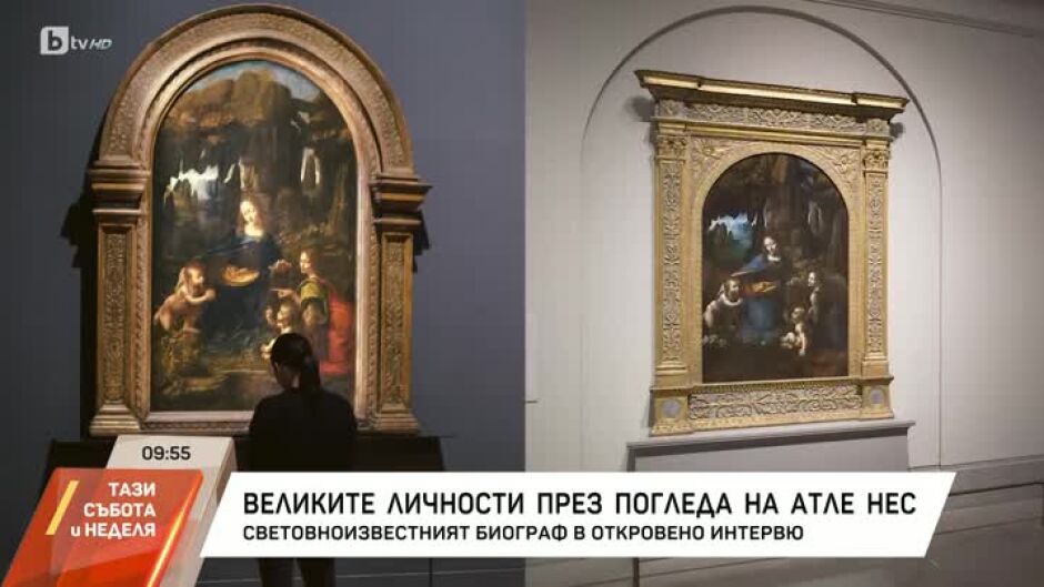 Къде създава първите си шедьоври Леонардо да Винчи?