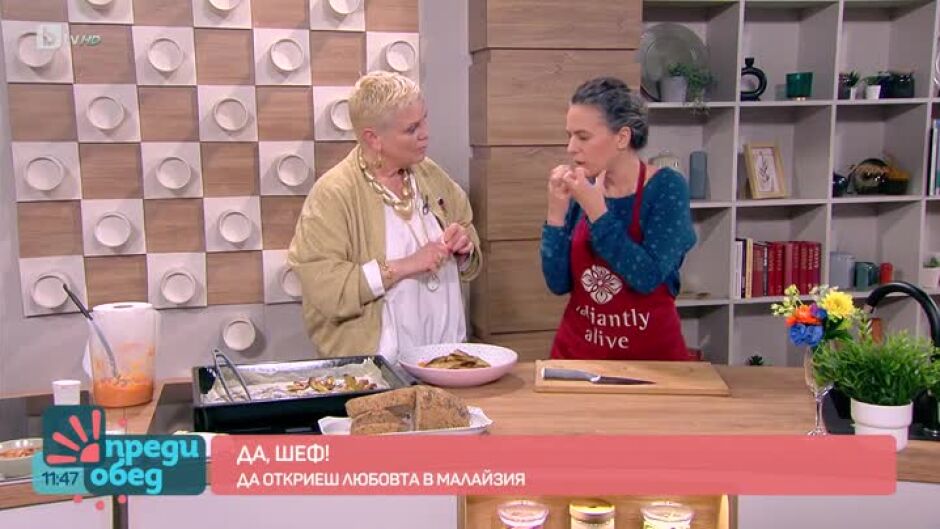 "Да, шеф!": Гуруто на суровата храна Николета Колева готви праз на фурна