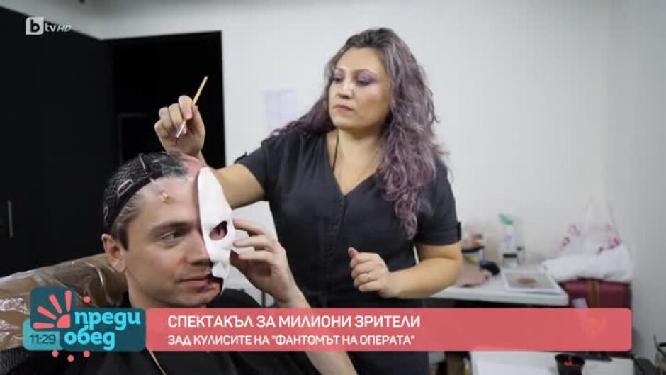 Зад кулисите на „Фантомът на операта“
