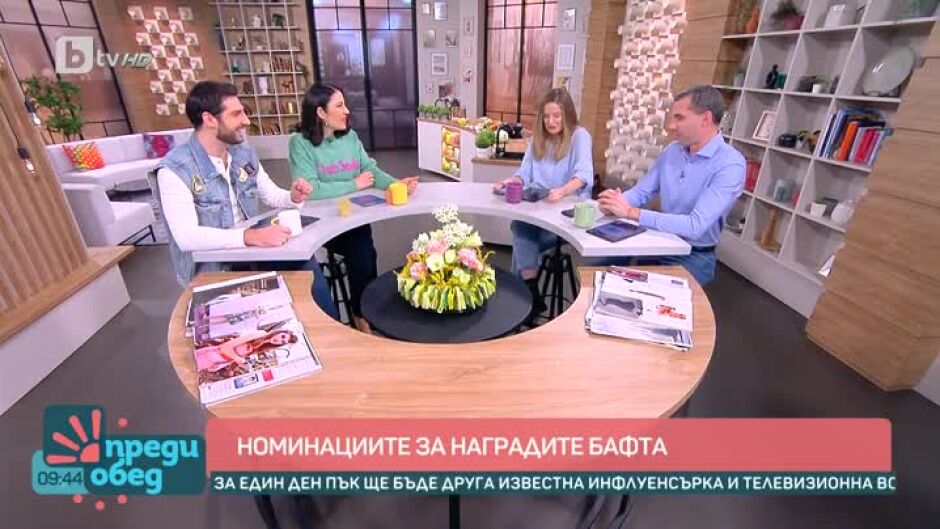 Днес всички говорят за... Как феновете съдят Мадона