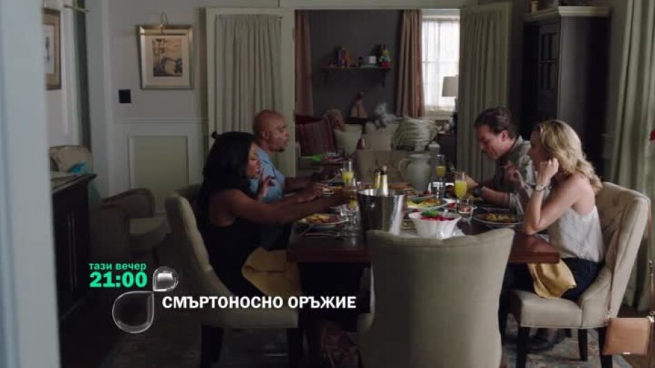Гледайте тази вечер "Смъртоносно оръжие" от 21 ч. по bTV