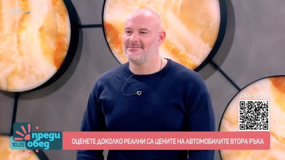 "Аз, потребителят": Как да изберем перфектната кола?
