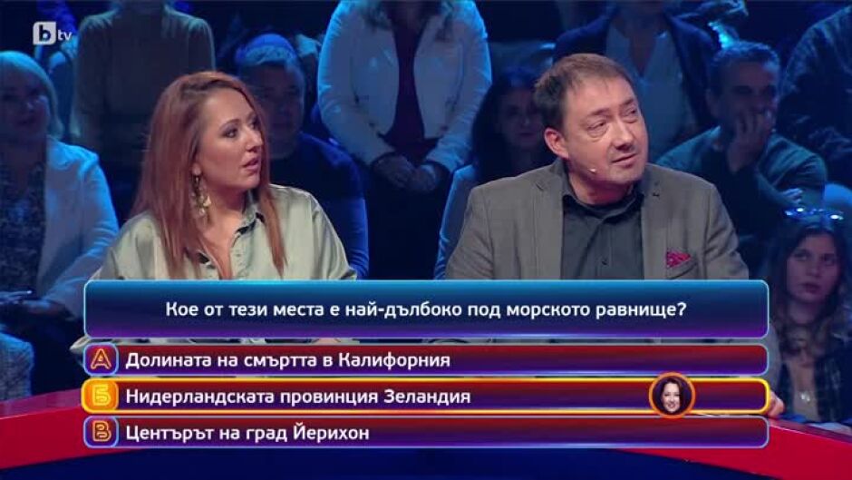 Кой да знае?: Гост-звезди - Михаил Йосифов и Мариан Бачев - 09.01.2025 г. (4 част)