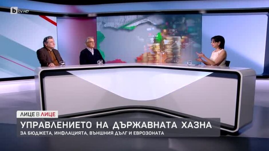 Минасян: На мен ми е тъжно, че в целия този парламент няма нито един сериозен икономист