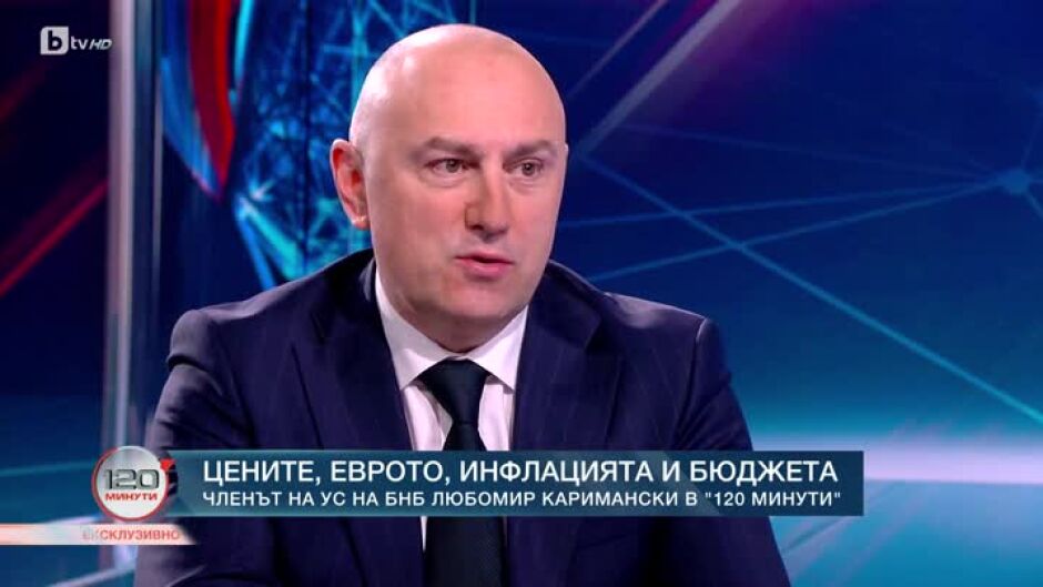 Нова власт - нова врата към еврото?