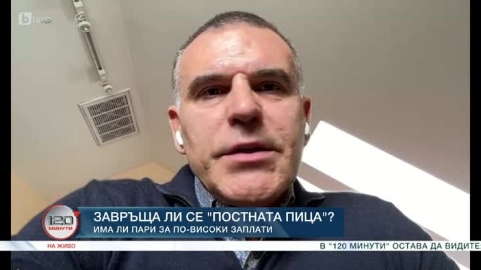 Задава ли се технологична олигархия в САЩ?