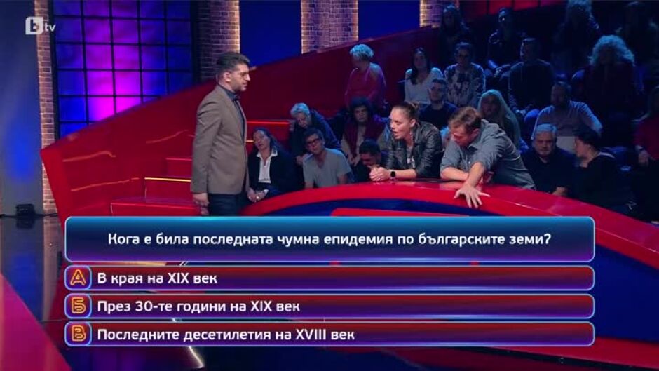 Кой да знае?: Гост-звезди - Искра Донова и Йоанна Темелкова - 04.02.2025 г. (2 част)