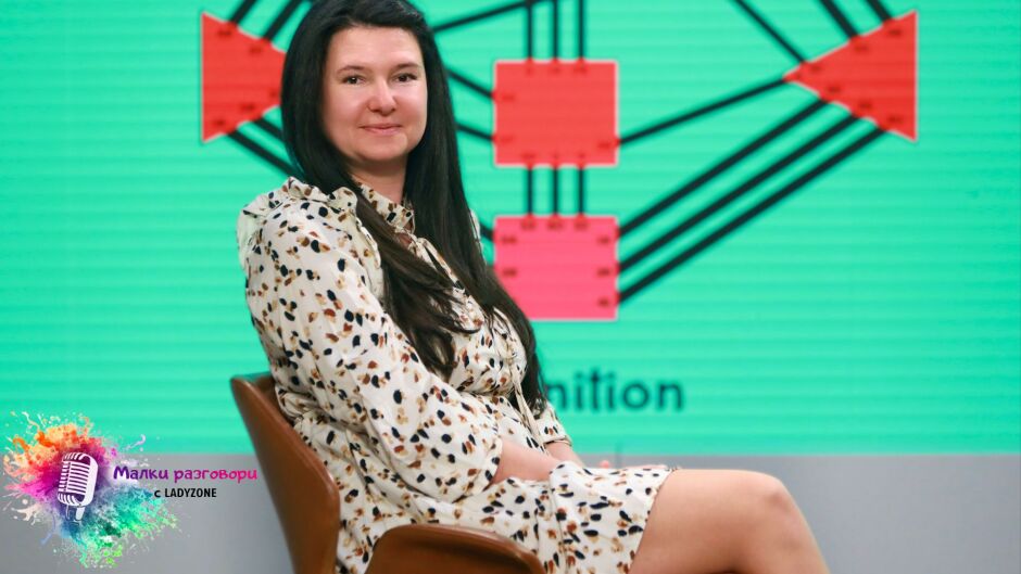 Хюман дизайн анализатор: 2026 е годината, която ще пренареди личните ни отношения! (ВИДЕО)