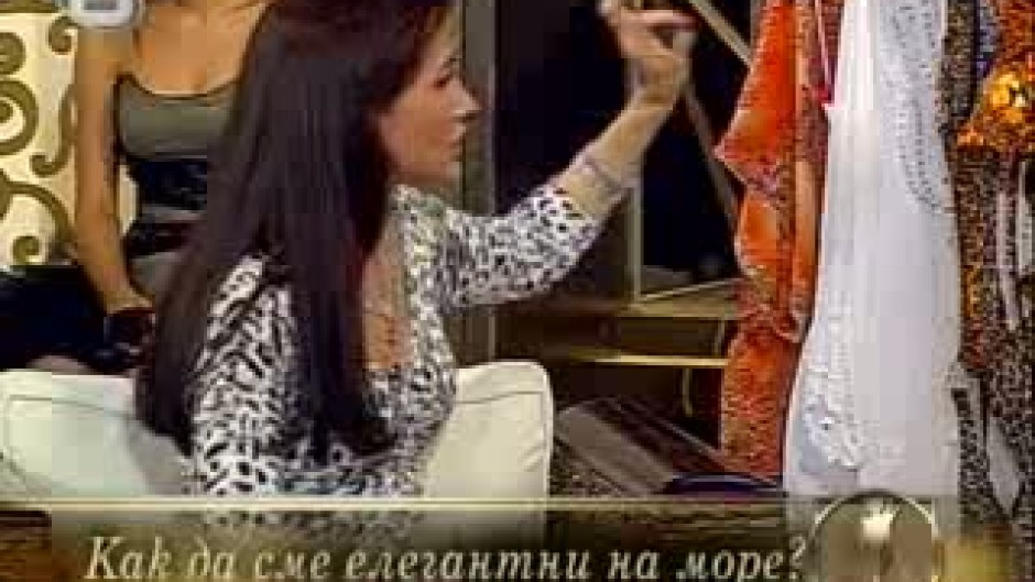 Огледала