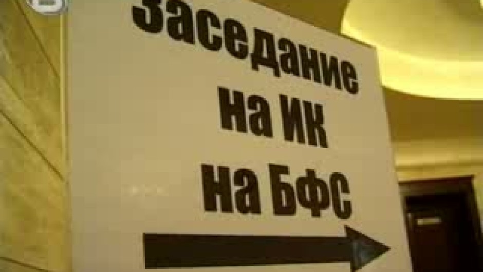 Спорт - Късна емисия 18.07.08