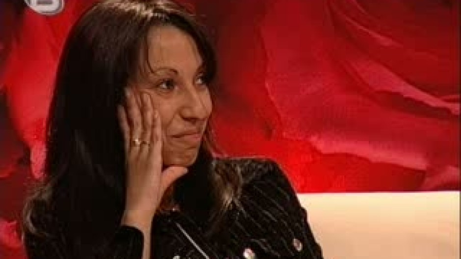 Горчиво