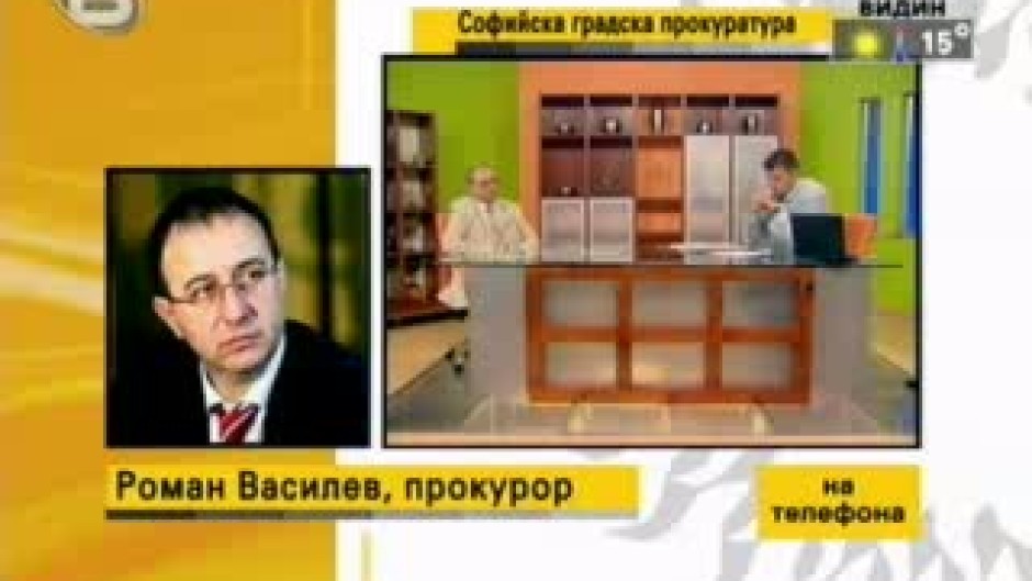 В УНСС не знаят за корупция